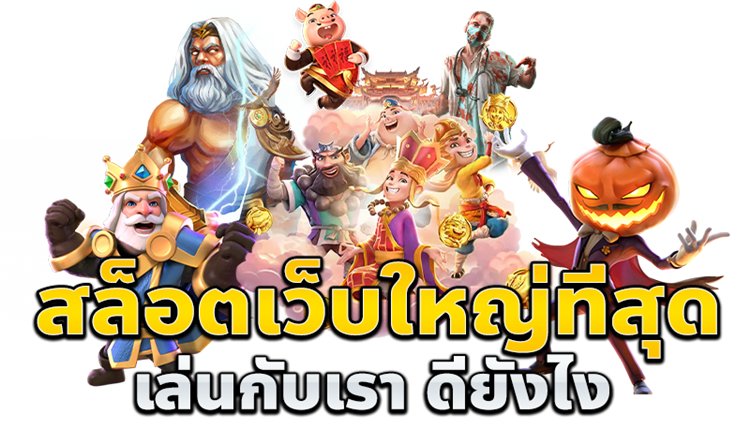 AMSCOIN โบนัสสูง